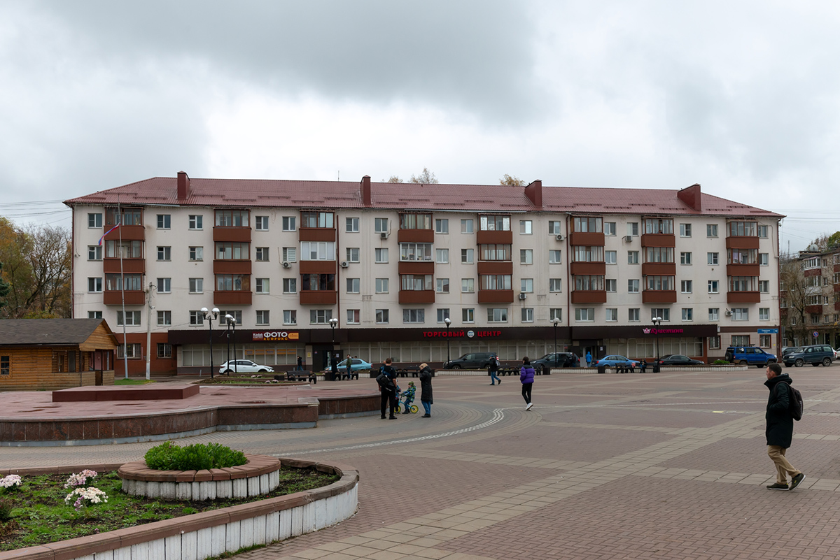 пятиэтажка хрущевка