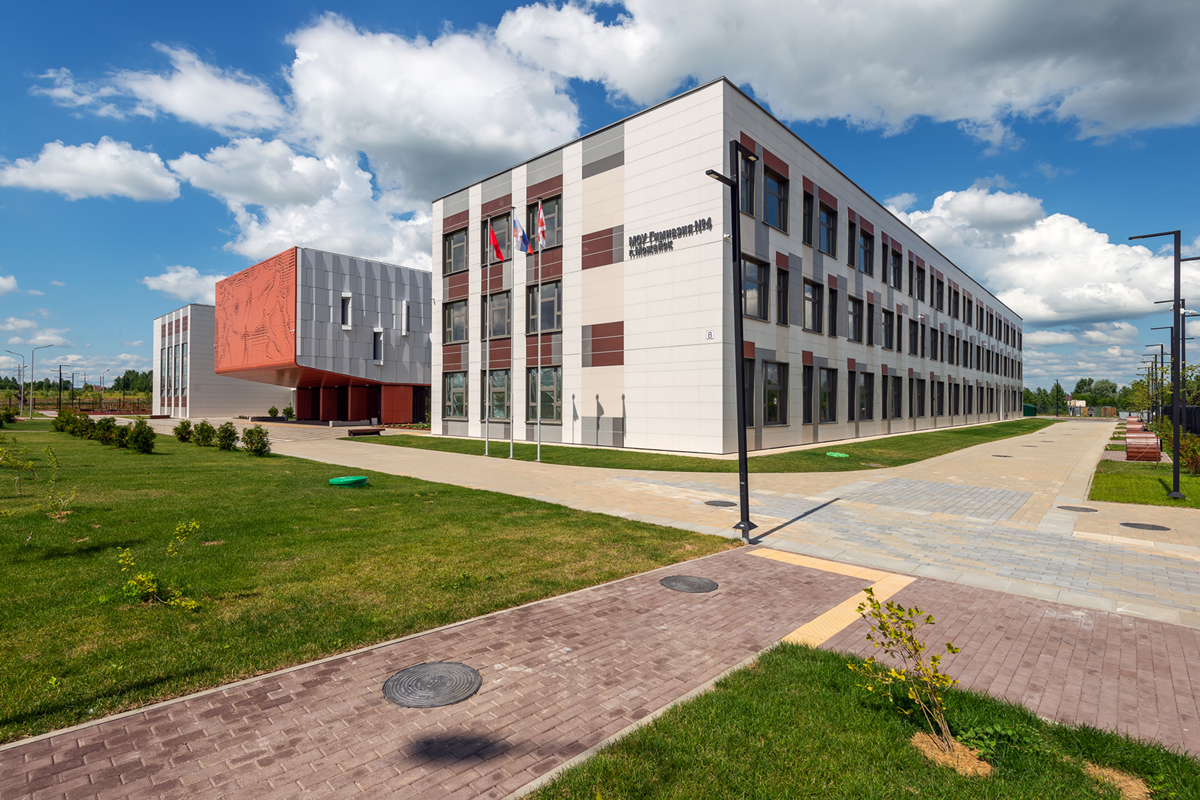 большая современная школа