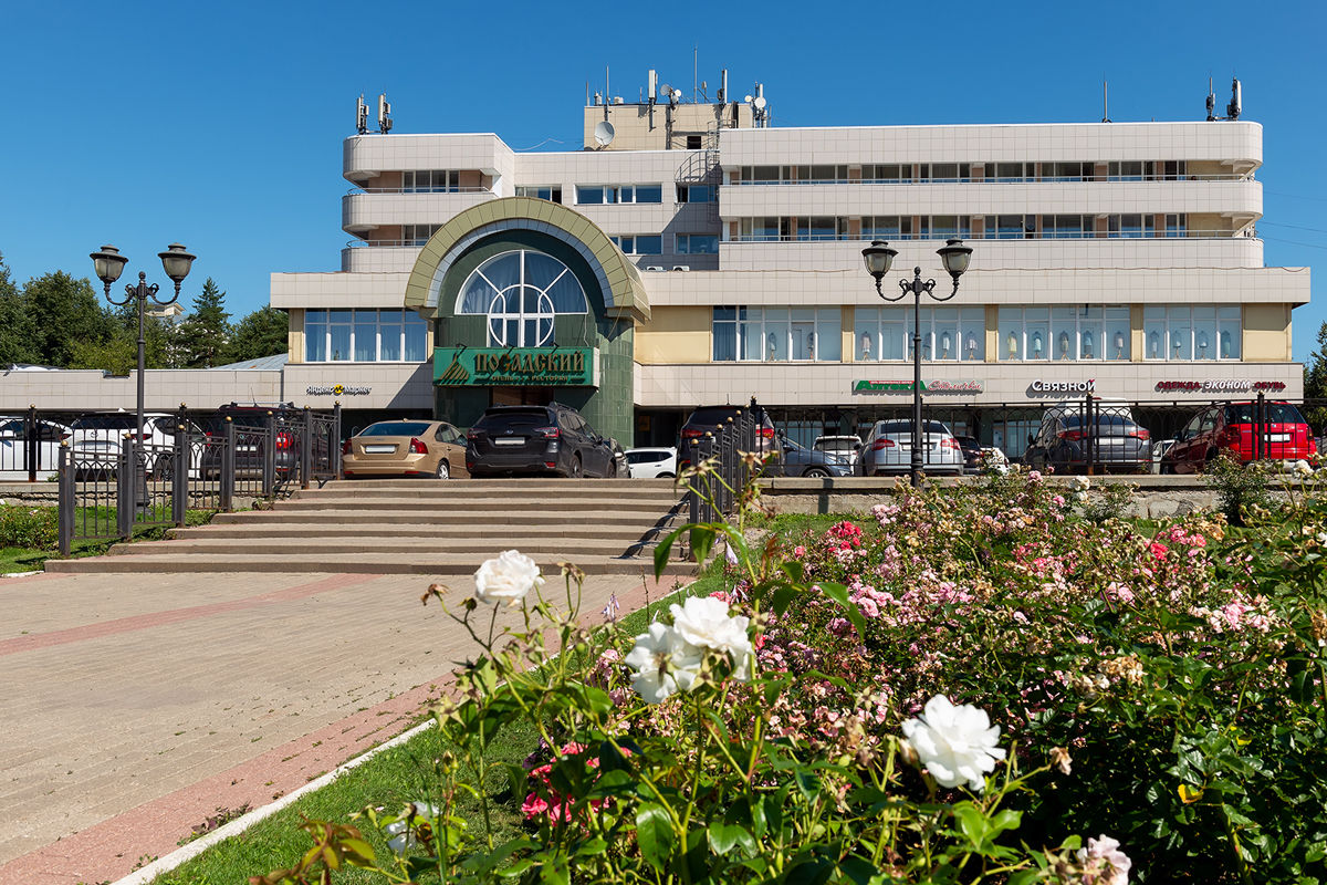 здание отеля Посадский с Сергиевом посаде