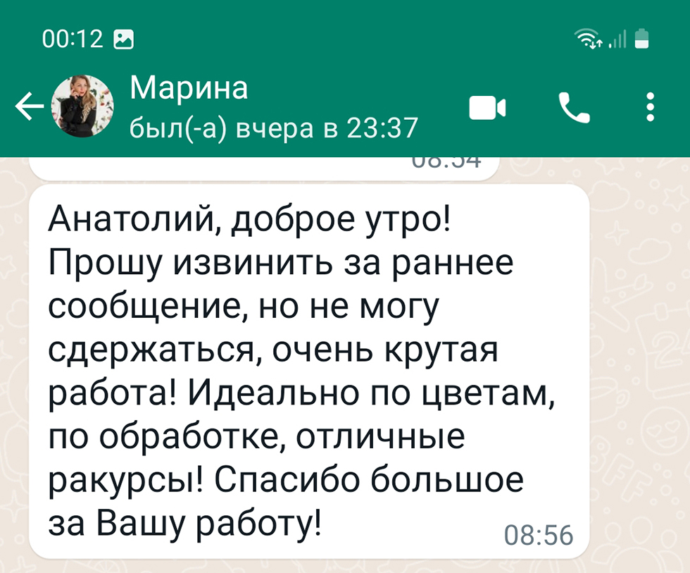 Федотов Анатолий фотограф интерьеров отзыв