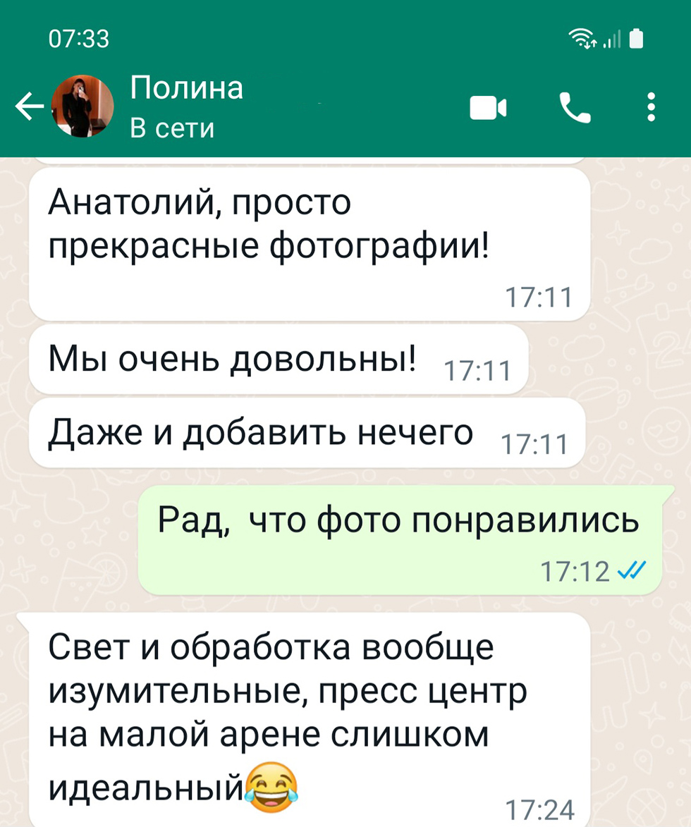 интерьерный фотограф отзыв