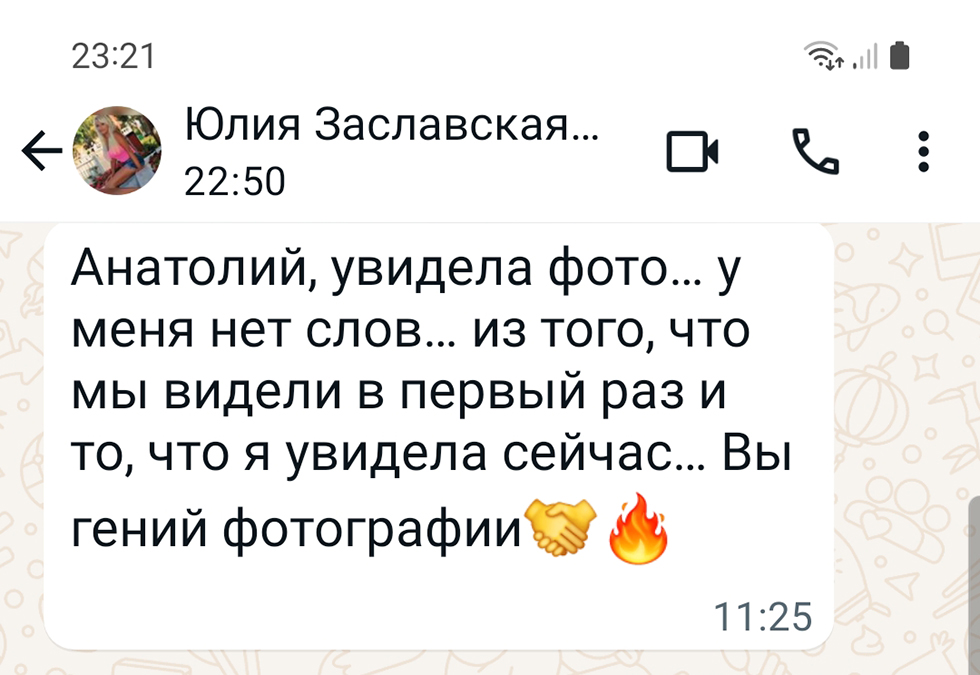 отзыв заказчика интерьерной фотосъемки