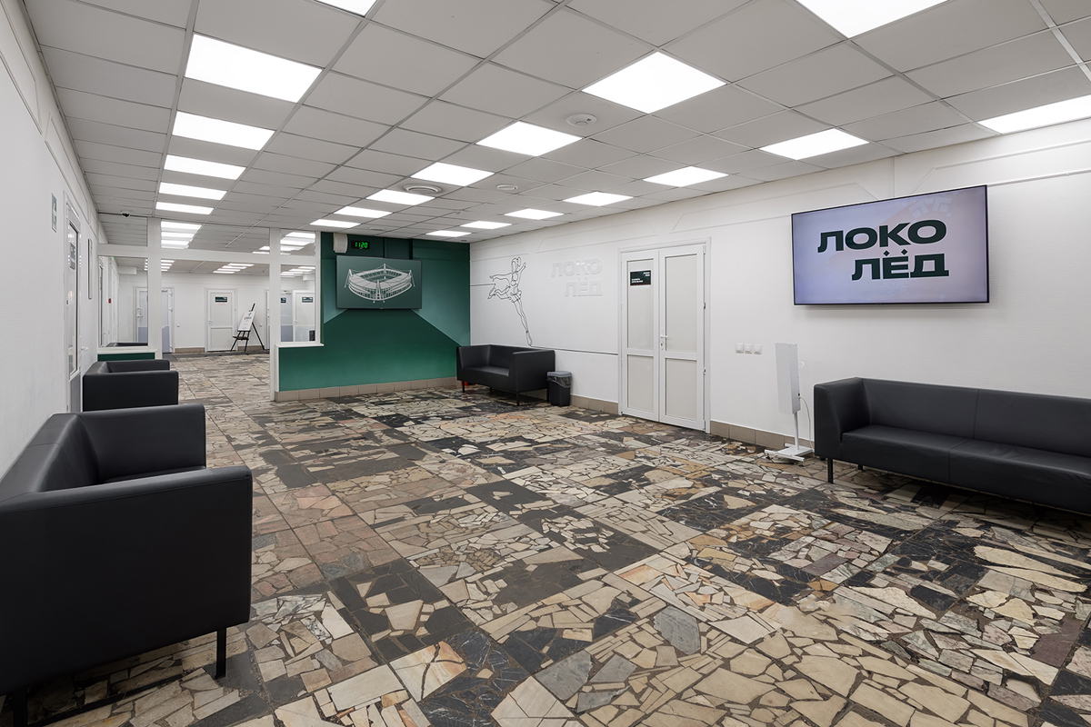 интерьер спорткомплекса локо лед